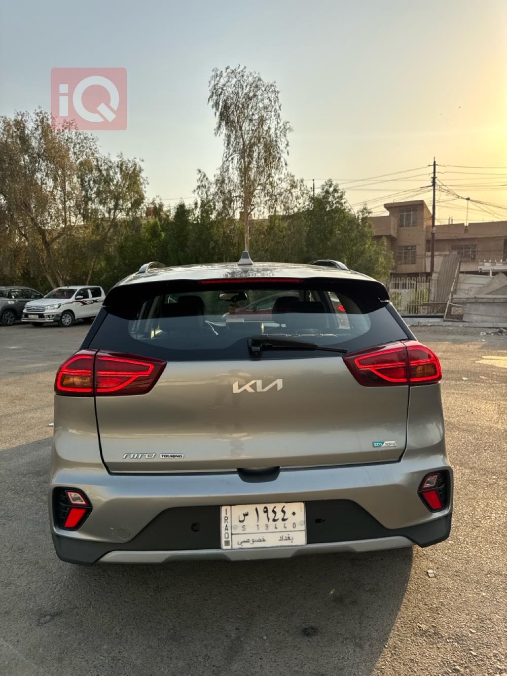 کیا نیرۆ